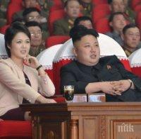 Четири месеца никой не е виждал съпругата на Ким Чен-ун