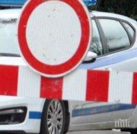 ВАЖНО: Променят движението в София заради изборите