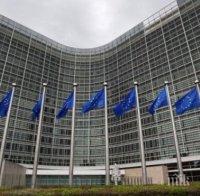 ЕК ще представи мониторинговите си доклади за България и Румъния
