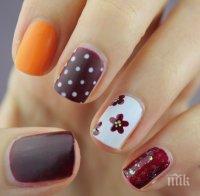 Ноктите издават характера