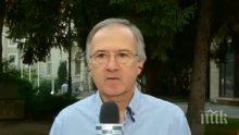 Георги Дерменджиев с първи думи като селекционер на България
