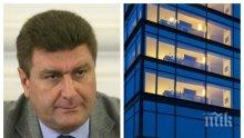 САМО В ПИК: Показаха новия хотел за милиони на Вальо Златев! Ето в какво превърнаха разрушеното кино "Сердика" (СНИМКИ)