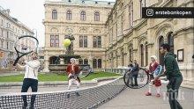 Гришо получи уникална възможност - поигра тенис пред Виенската опера (СНИМКИ)