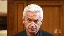 ПЪРВО В ПИК TV! Волен Сидеров хвърли бомба на финалната права преди изборите - дава оставка като депутат, но при едно условие (ОБНОВЕНА)