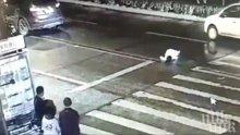 Кола помете жена на пешеходна пътека в Благоевград