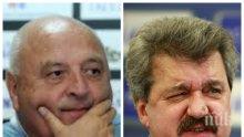 ГОРЕЩА ТЕМА: Венци Стефанов обясни, че новият шеф на БФС трябва да бъде честен бизнесмен, а не фалирал човек
