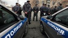 Откриха останките на руски депутат и семейството му, убити преди 7 години