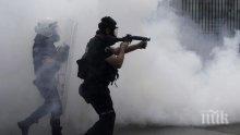В Боливия полицията използва сълзотворен газ срещу протестиращи след президентските избори