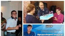 Веско Маринов пак лапа пачки от ГЕРБ, въпреки заканата на Борисов. Дава му ги кметицата на Тетевен, приближена на Цветанов