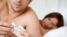 Ето ги 7-те неща за омекване в леглото