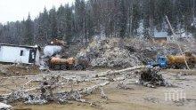 Арести след трагедията в златодобивна мина в Красноярския край на Русия