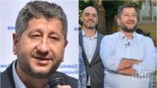 САМО В ПИК TV: Христо Иванов от ДеБъ: България е основана през 9-и век (УНИКАЛНО ВИДЕО)