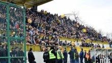 НА "КОМАТЕВО": В тежка битка - Лудогорец победи Ботев