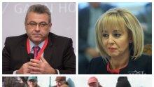 РАЗКРИТИЕ НА ПИК: Лявата Мая Манолова подпряна от ултрадесен финансист - кюстендилката цака бедните избиратели и БСП с икономическа програма от Бисер Манолов