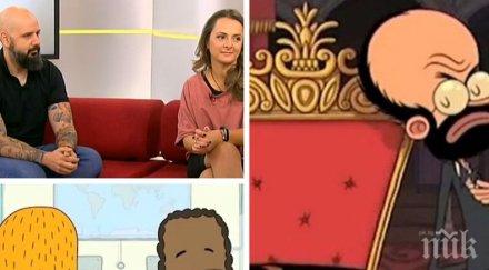 признание български аниматори част световна телевизионна продукция