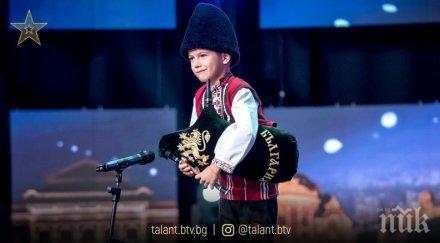 мечтан подарък дариха родопска каба гайда годишния диян българия търси талант