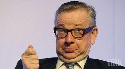 британски министър категоричен напускаме октомври