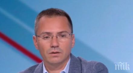 джамбазки скочи ужаса изнасилване двама бежанци настоявам затварянето общежитията военна рампа враждебна овча купел