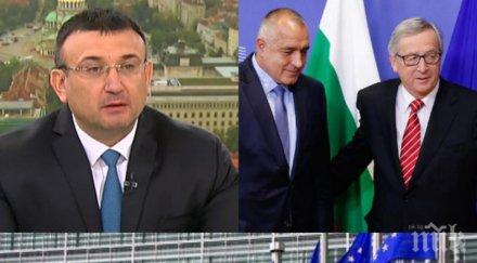 ексклузивно младен маринов горещ коментар свалянето мониторинговия доклад нали мислите прави компромиси сигурността правосъдието