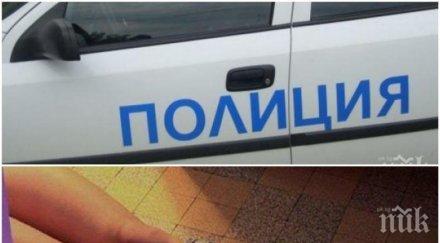 сляпата темида пуснаха свобода афганистанците изнасилили момиче насред софия