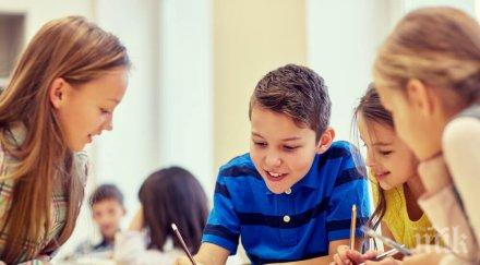 важна информация учениците родителите деня изборите