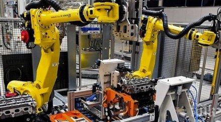 първият българия форум роботика автоматизация индустрията отваря врати