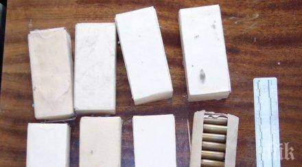 отцепка блокираха царска баня заради експлозиви снимки