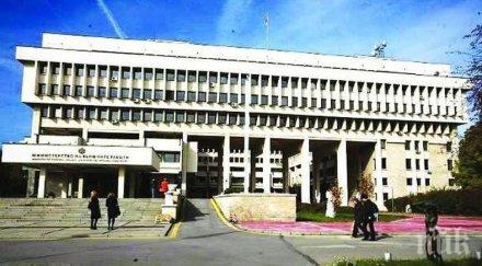 външно предупреждава шествия барселона