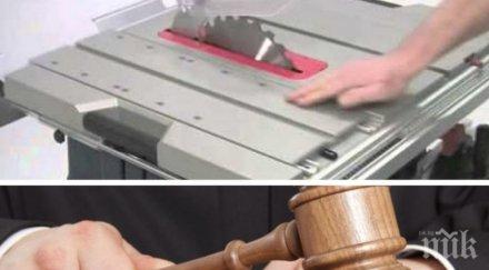 брутално млада словенка заплашена осем години затвор отрязала ръката циркуляр заради