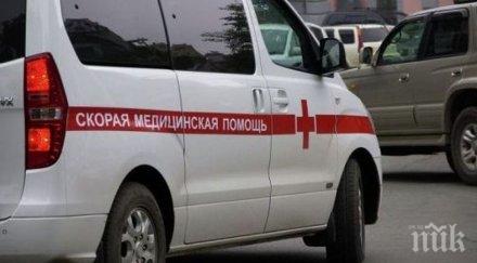 загинали скъсване дига красноярския русия