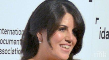 моника люински продуцира сериал публично унижение