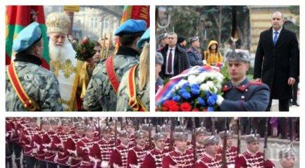 проучване българите единствените европейци резерви армията