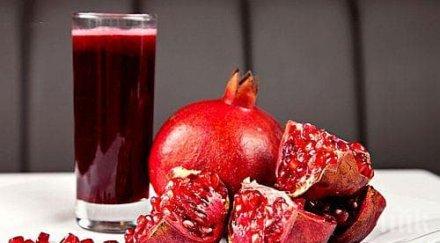 внимание мъже сокът нар диня подобрява здравето