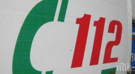 отцепиха центъра сливен заради бомбен сигнал