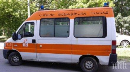 инцидент четирима работници паднаха покрив пострадаха сериозно