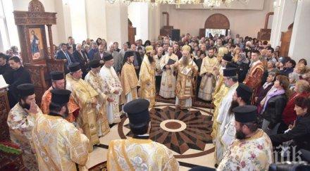 148 години осветиха втора църква септември николай пловдивски нова бомбастична реч