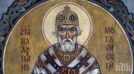 празник голям български светец честваме почитан цар калоян