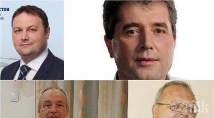 скандал свищов водопроводът далаверата взриви града калин костов компания присвоили милиони снимки