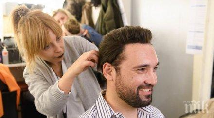 милото прибира боби турбото сатирата