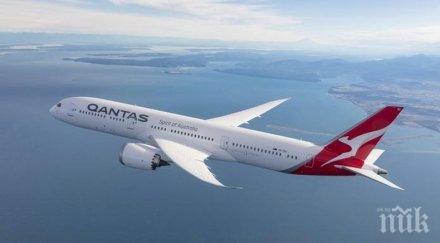 австралийска авиокомпания извърши дългия директен пътнически полет