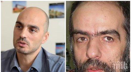 дъбъ мълчат обидите тома белев извадят листата