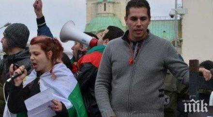 ангел славчев пак изникна гъба щял става общински съветник елин пелин