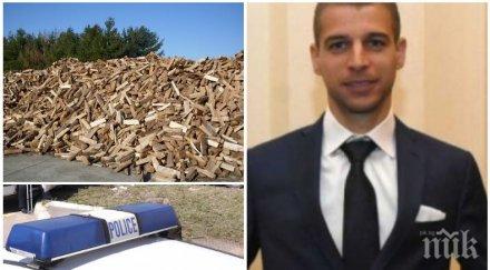 мега скандал измамници обикалят домовете възрастни хора лъжливи обещания името депутат