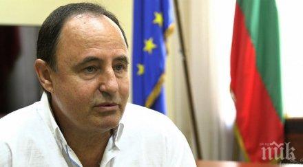 регистрират смесена българо саудитска компания инвестиции софия