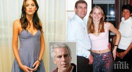 разкриха оргия принц ендрю момичета