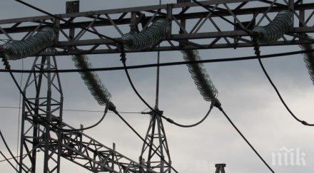 изкопни работи оставиха люлин без ток