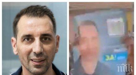 кулисите дива чалга циганската махала троянски кон дпс ямбол братовчед безпартийния бизнесмен ревански виден кадър движението видео