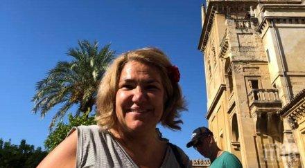 кулинарни изкушения марта вачкова пак ошишка започна наново диетите