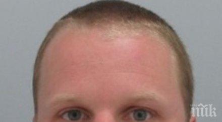 намерен обявеният издирване стоян милчев