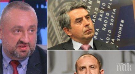 ексклузивно бившият член всс ясен тодоров избора нов главен прокурор апелът плевнелиев радев незаконосъобразен
